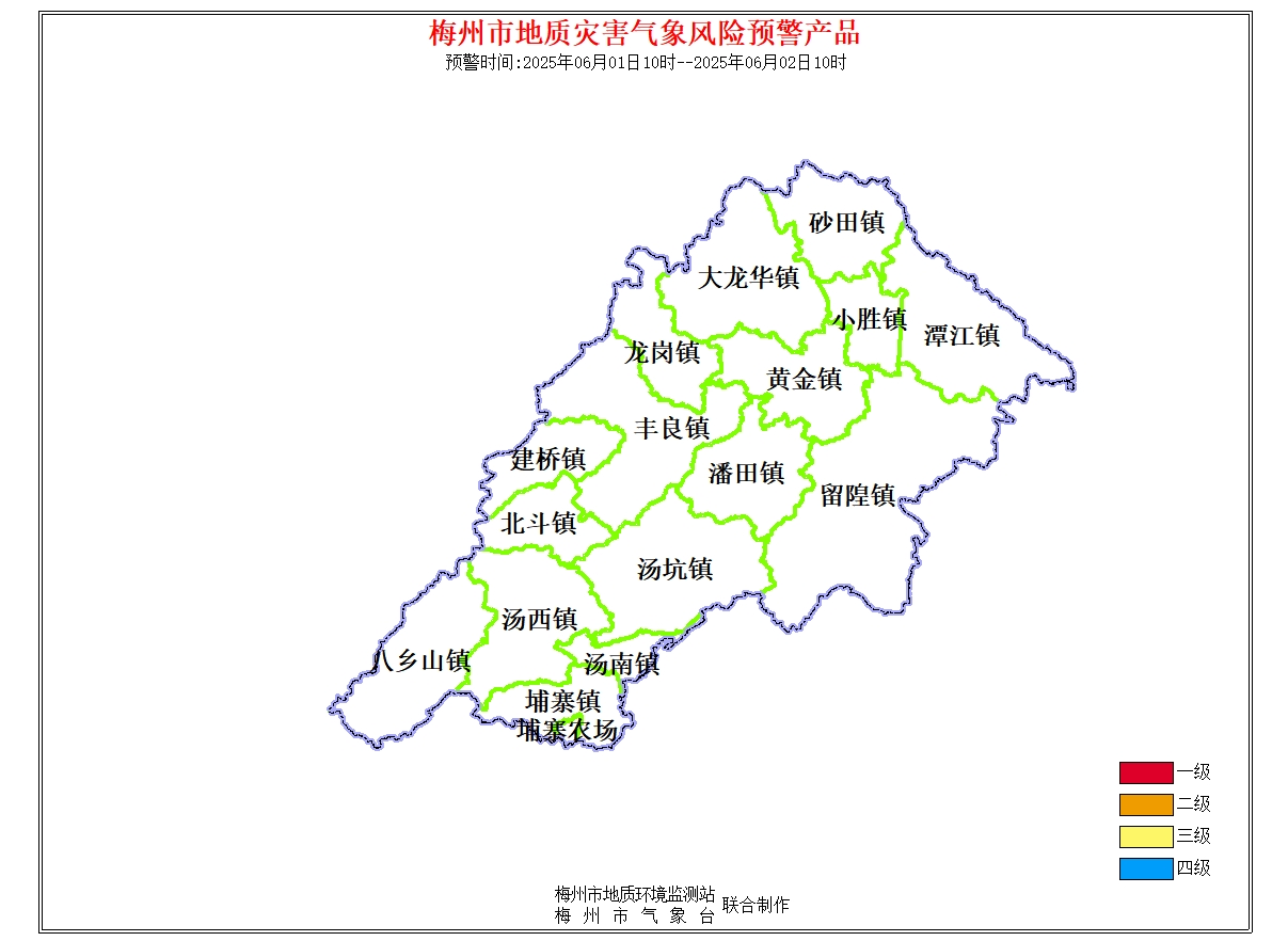 丰顺县